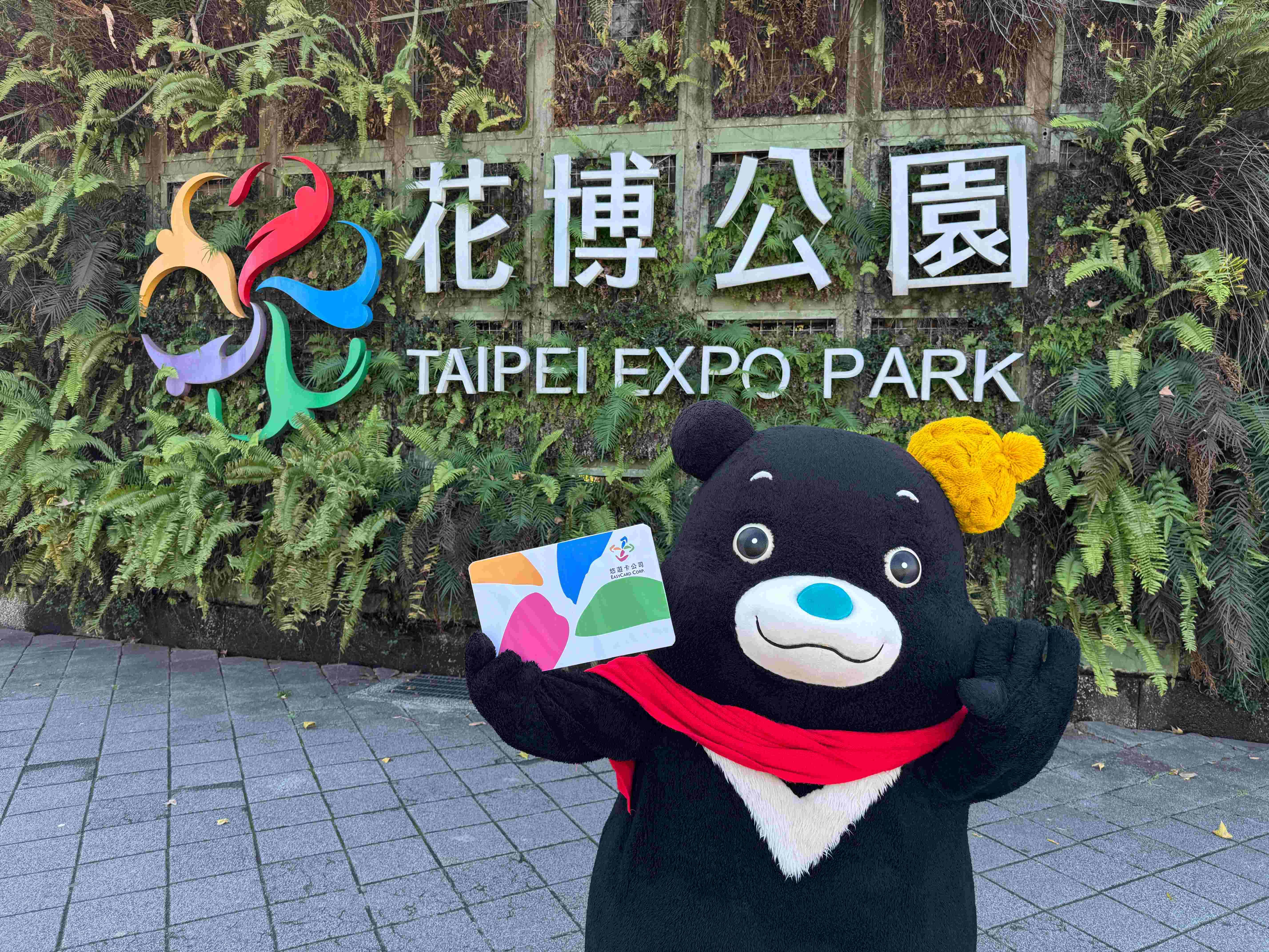「2026台北燈節」將於2月25日至3月15日熱鬧登場。(圖/臺北市政府提供)