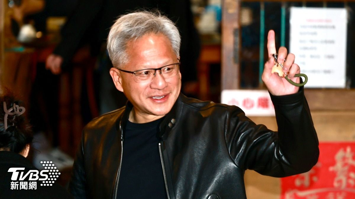 輝達GTC大會倒數 3重點看懂神秘新晶片與台廠卡位戰