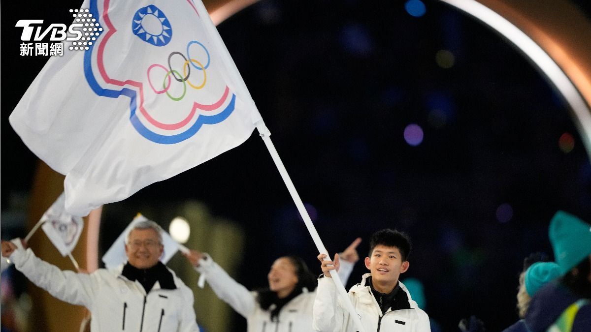 中華隊登米蘭冬奧開幕式(圖/達志影像美聯社)