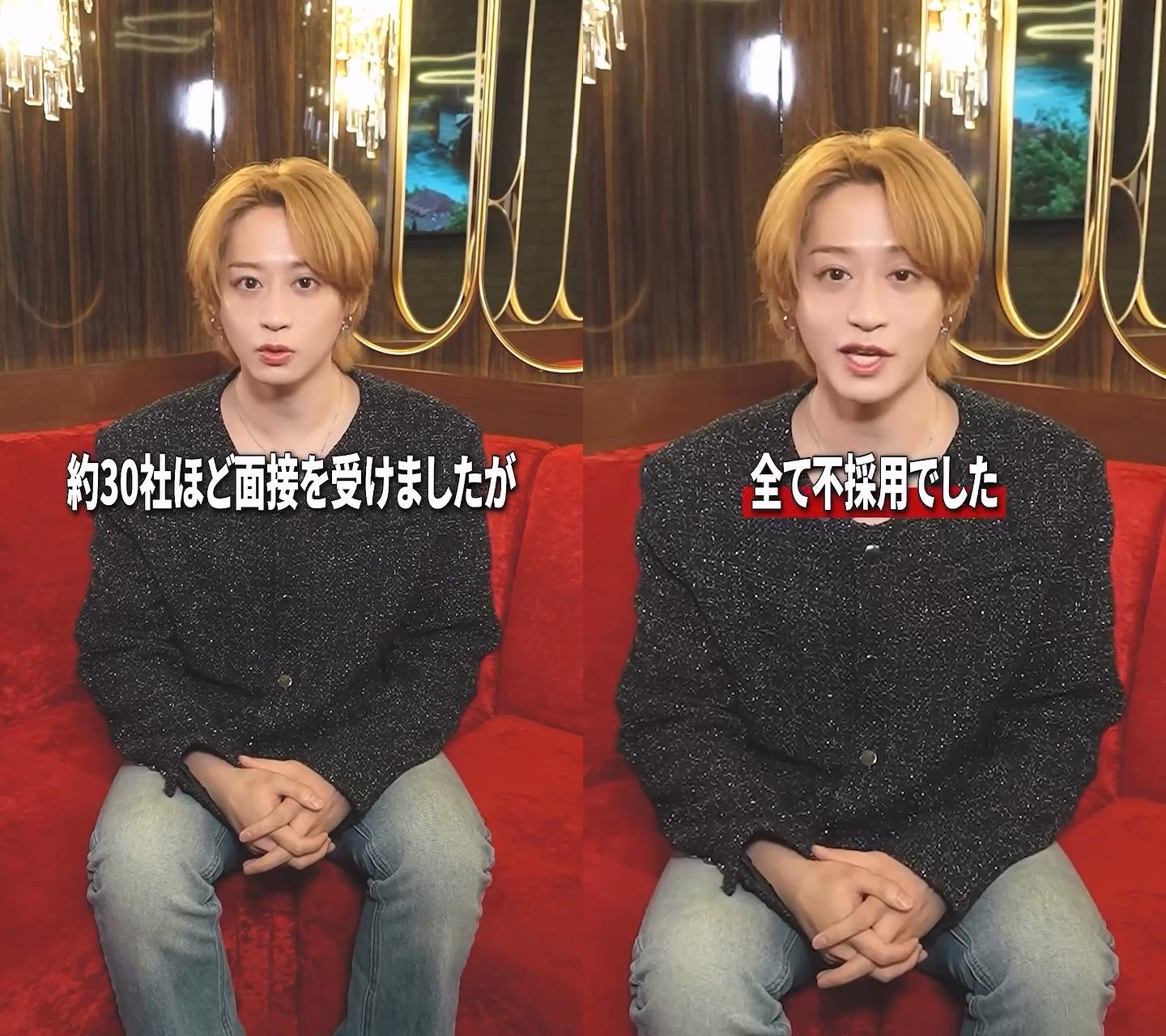 前山剛久被30多間公司拒絕錄用。(圖/翻攝自manato.century IG)