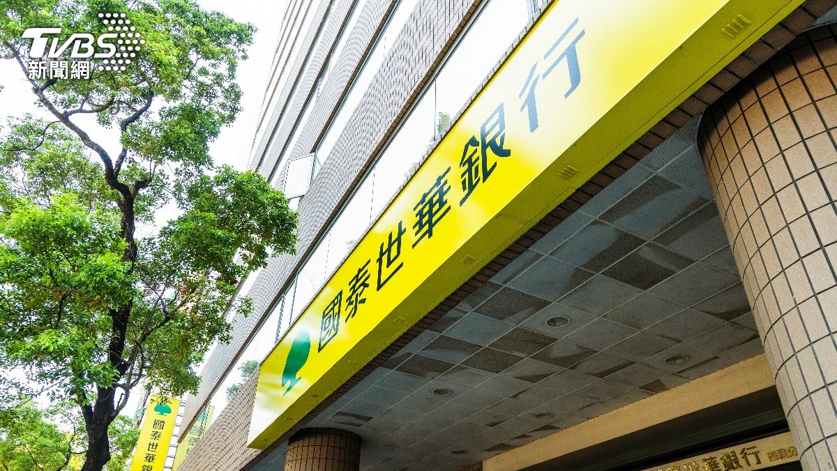 郭明鑑發6點聲明回應兼職爭議 婉謝任國泰金資深顧問