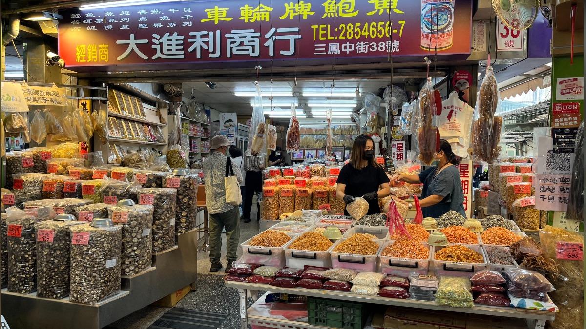 傳承三代的80年老店。(圖/三鳳中街臉書)