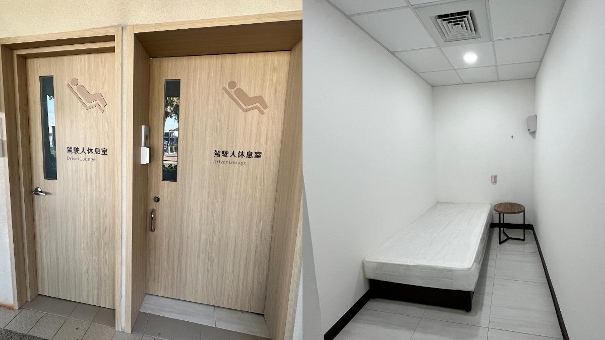 睡飽再上路!「國道服務區駕駛休息室」春節不打烊 每次限用2小時