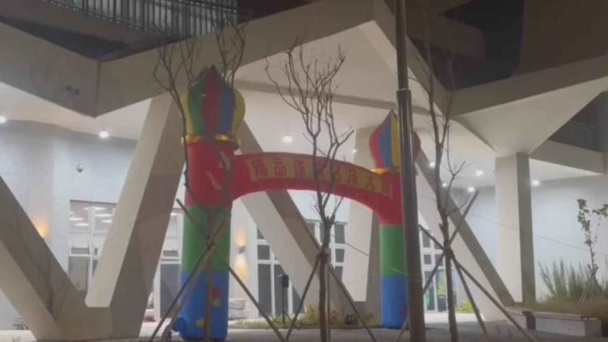 斥資6.4億!台中運動中心變家具賣場 市府急命撤展罰1千