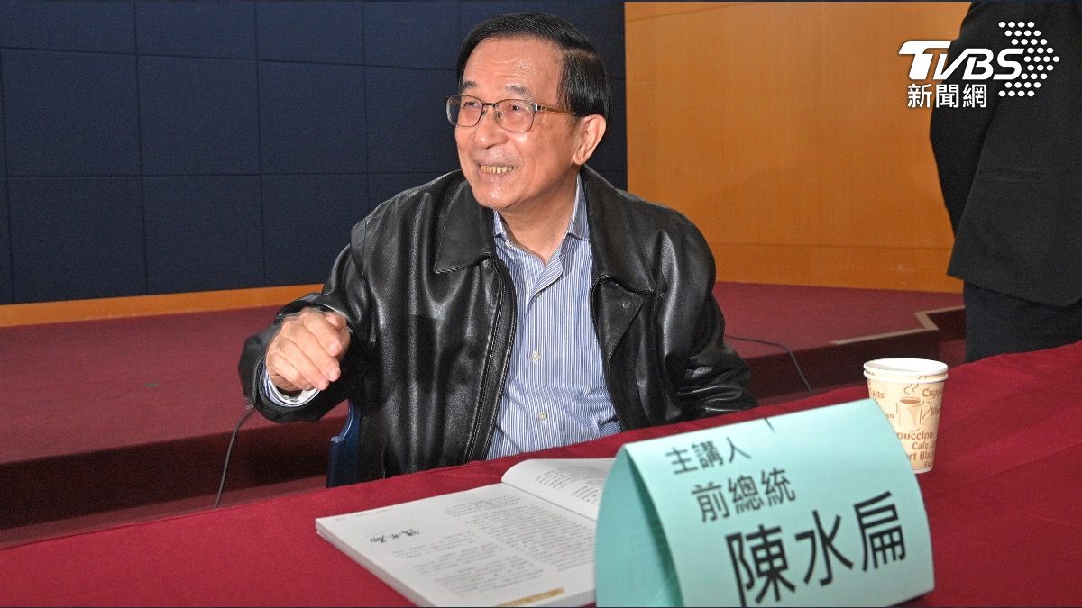 前總統陳水扁7日於台大校友會館演講。（圖／胡瑞麒攝）