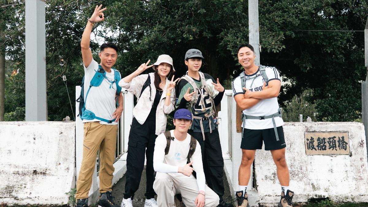 細細山路小隊即將啟程。(圖/客家電視台提供)