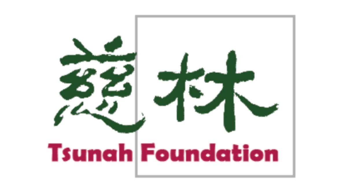 李千娜捐《世紀血案》片酬!慈林基金會背景曝 林義雄創人間樂園