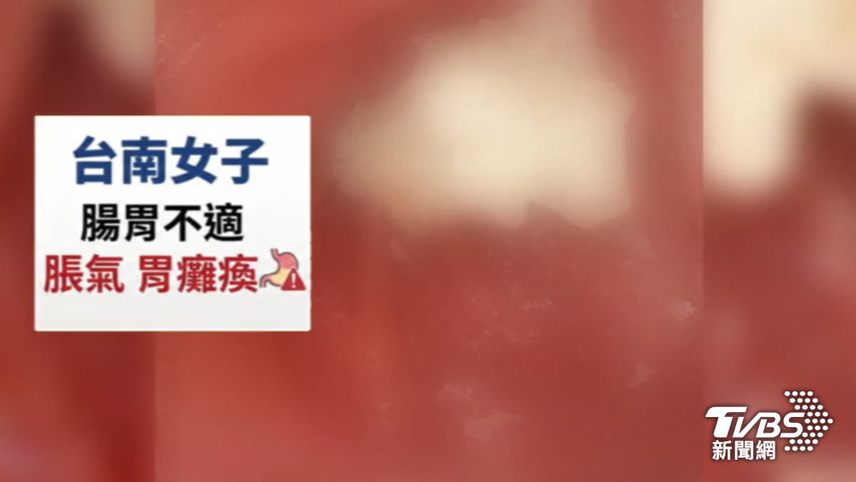 過去曾有女子施打瘦瘦針,出現腸胃不適的反應。(圖/當事人提供)