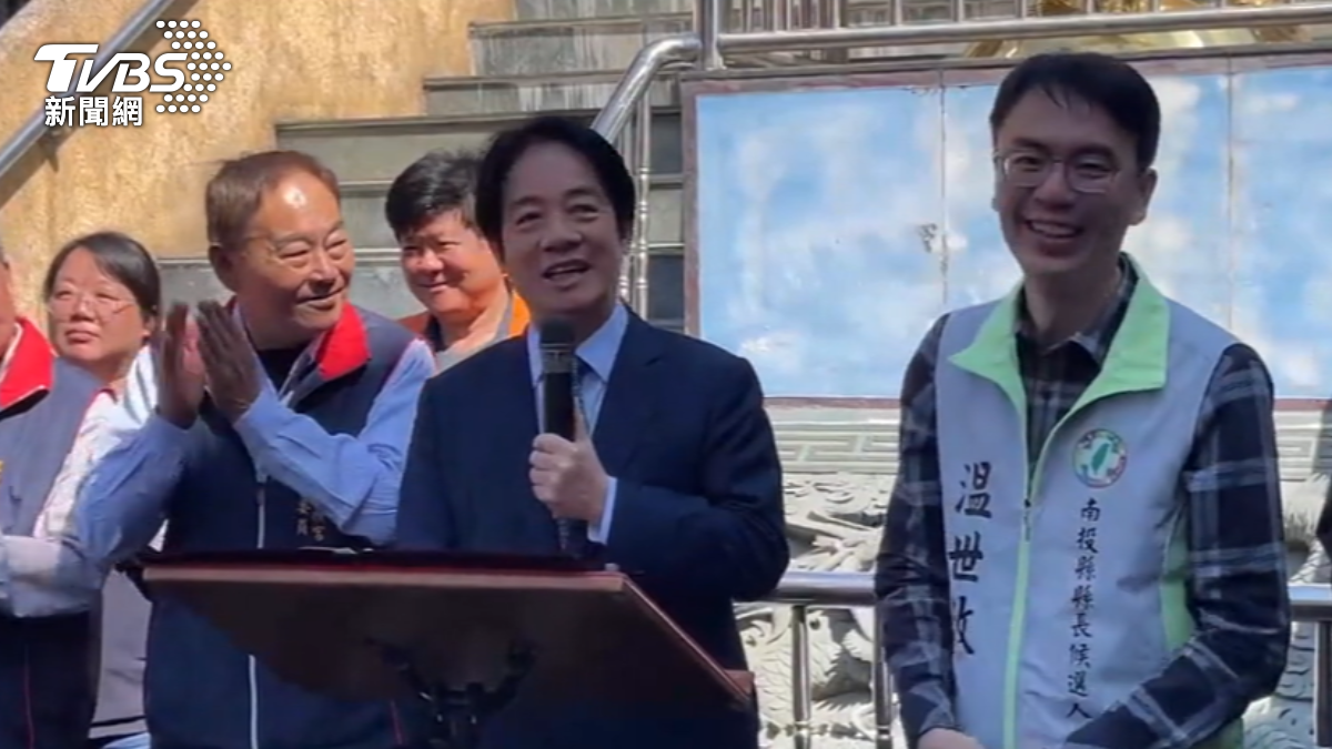 總統賴清德赴南投參拜,大力推薦民進黨縣長參選人温世政。(圖/TVBS)