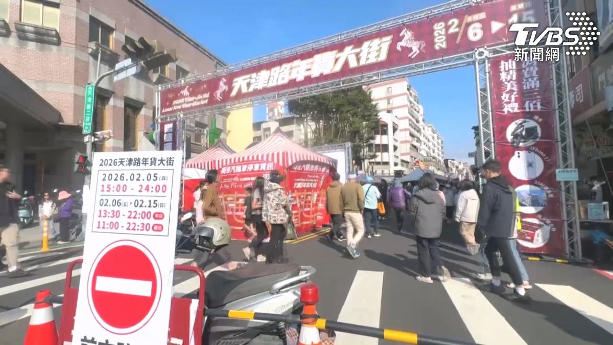 天津路年貨大街控詐騙!攤商繳租金沒攤位 找攤頭不接。(圖/TVBS)