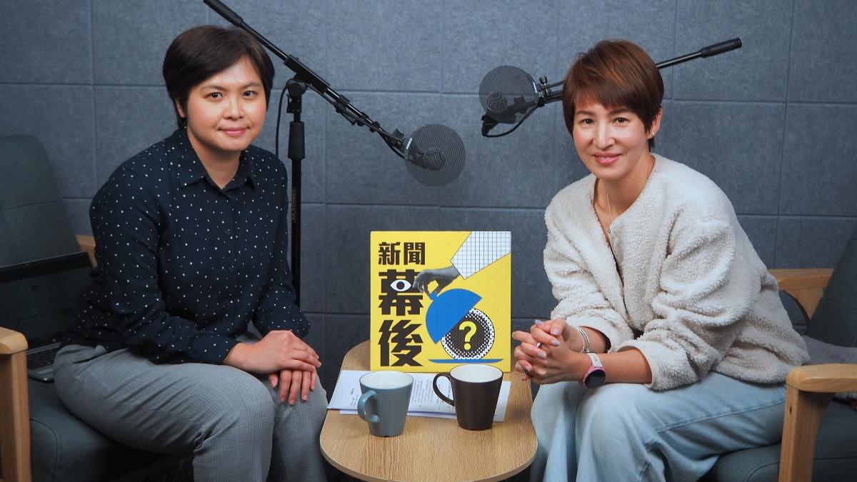 主持人夏嘉璐與《親子天下》副主編李佩璇,深入探討少子化浪潮下,企業轉型「友善職場」的必然趨勢。(圖/《新聞幕後》提供 )