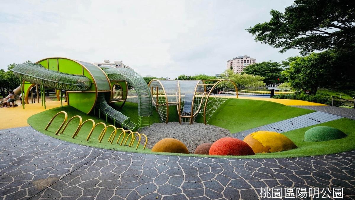 桃園春節走春 特色公園懶人包上線 從冒險森林到生態秘境全攻略
