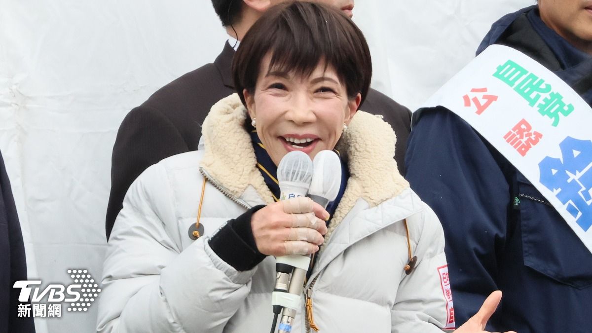 日本眾院大選決戰!分析:高市能否「大勝」影響黨內主導力