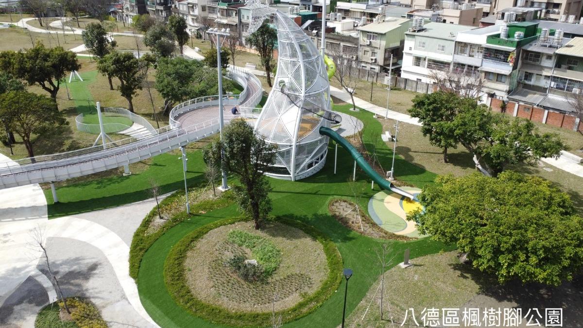 楓樹腳公園16 米長頸鹿高塔。(圖/桃園市政府提供)