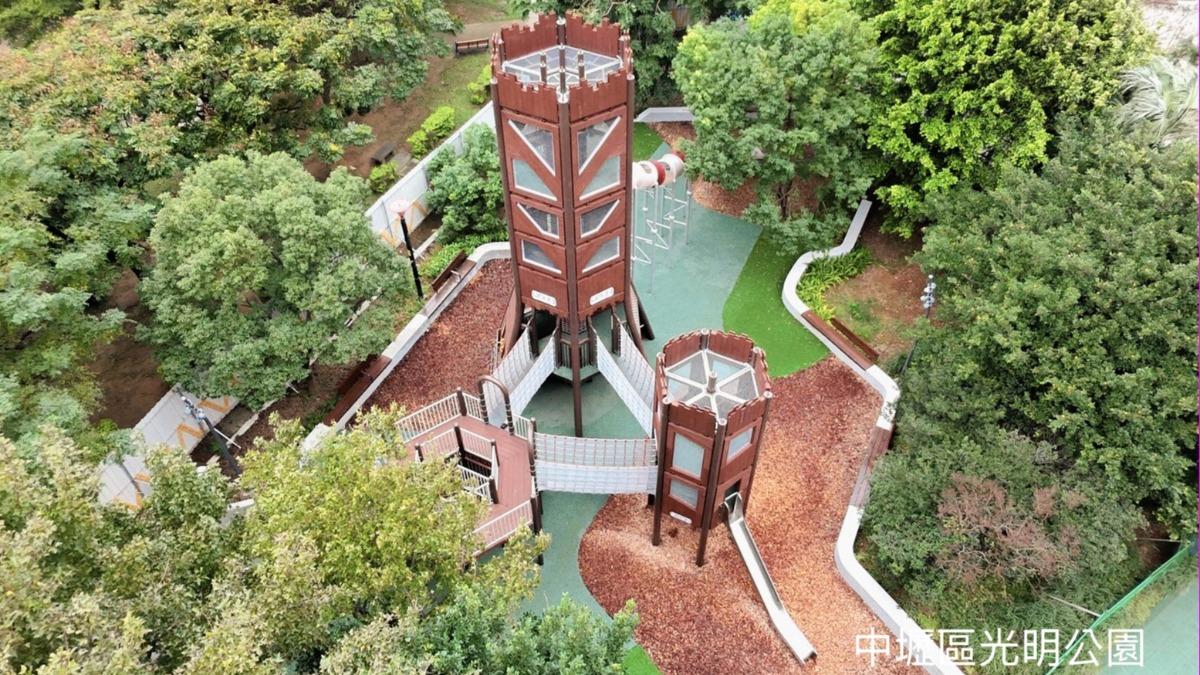 光明公園 深夜也能玩的秘密基地。(圖/桃園市政府提供)