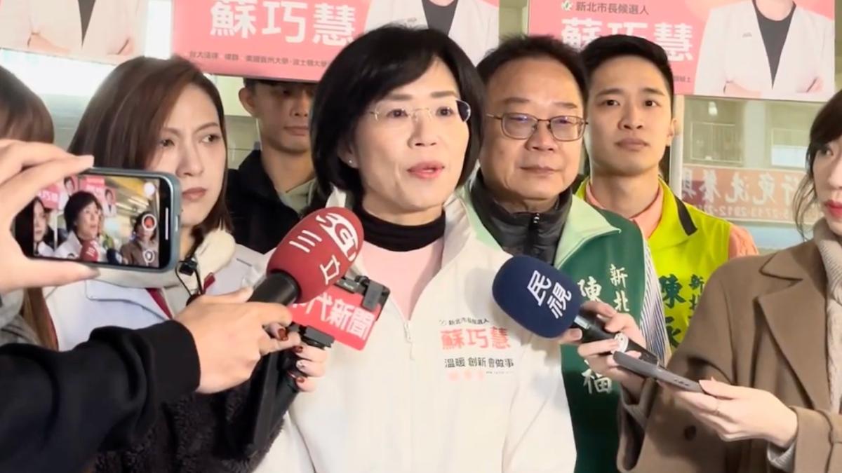 蘇貞昌為當年辯護律師！談《世紀血案》　蘇巧慧：歷史還沒翻頁