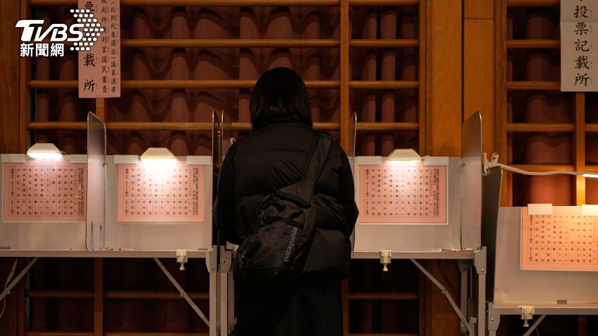日本眾議院大選(圖/達志影像美聯社)