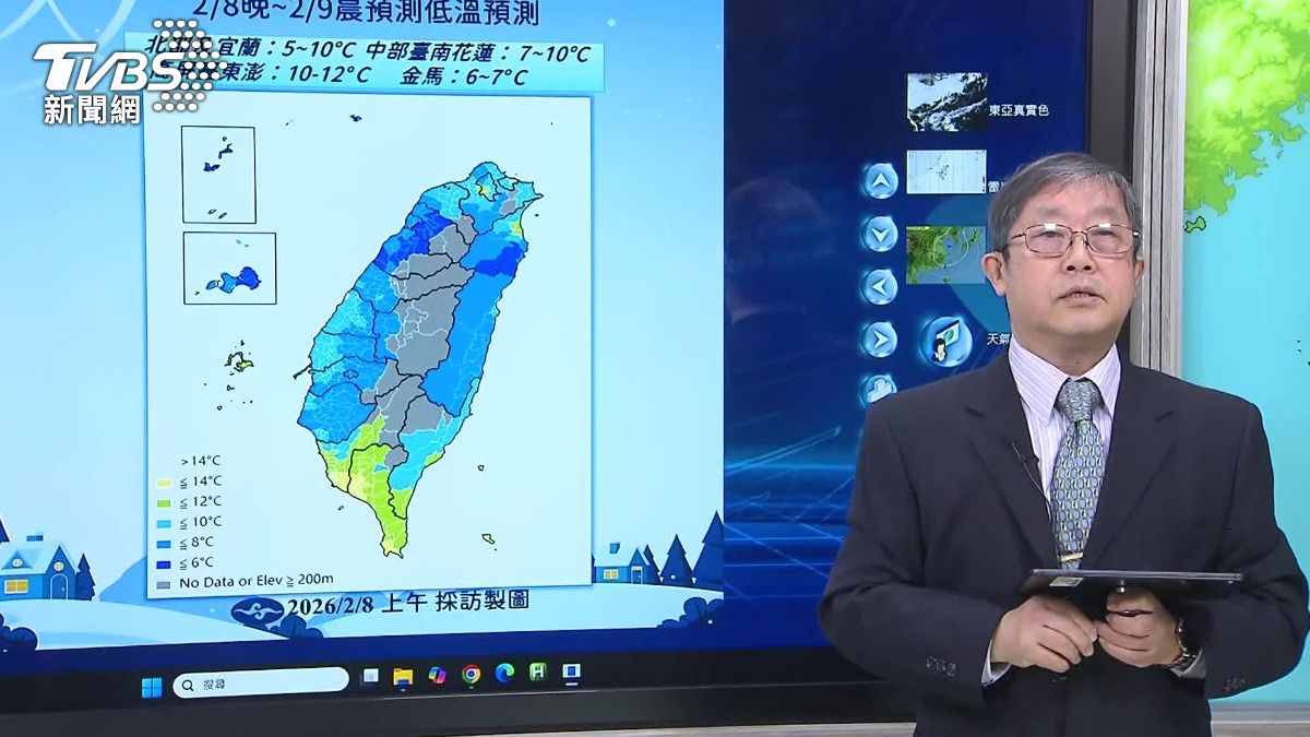 氣象署表示會越晚越冷,北部跟宜蘭可能出現5度低溫。(圖/TVBS)