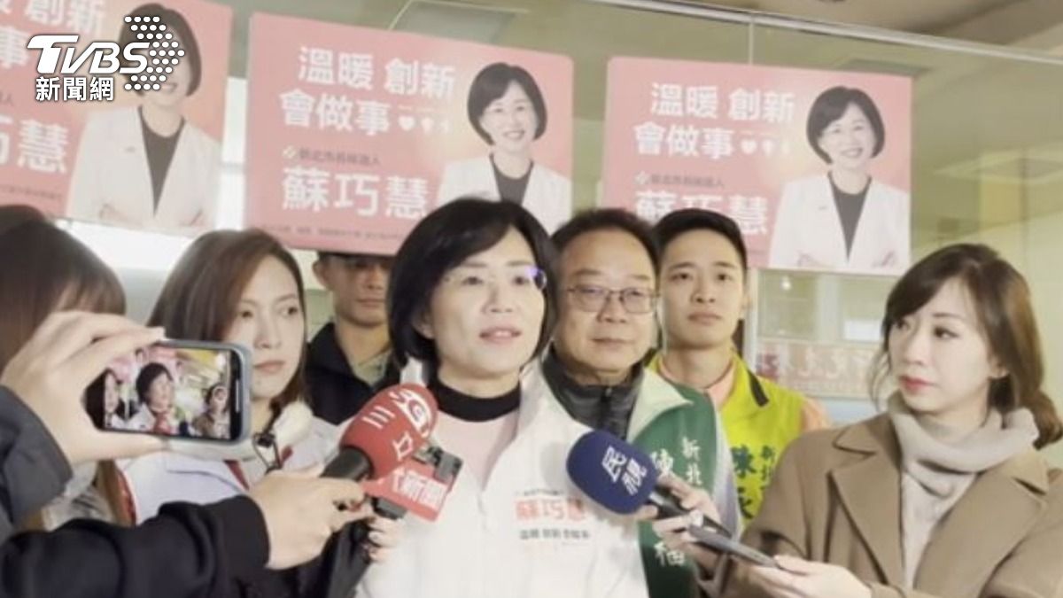 民進黨立委蘇巧慧。(圖/TVBS)