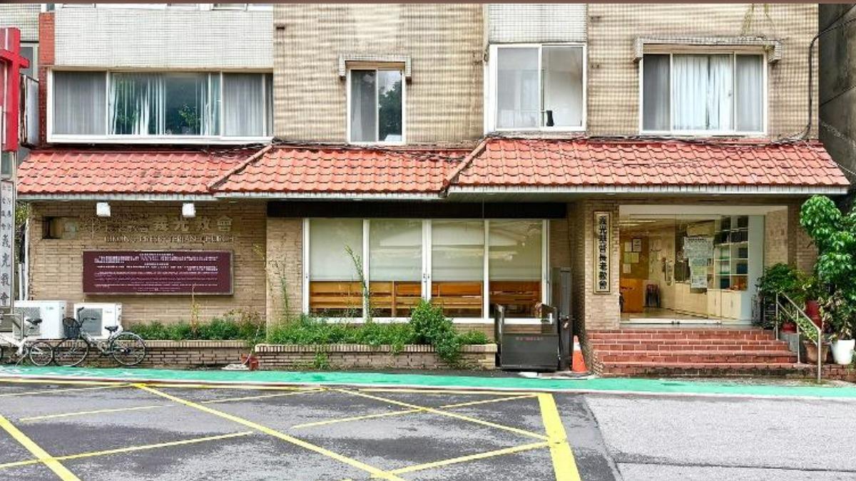原林義雄宅邸，現為台灣基督長老教會義光教會。（圖／文化部提供）