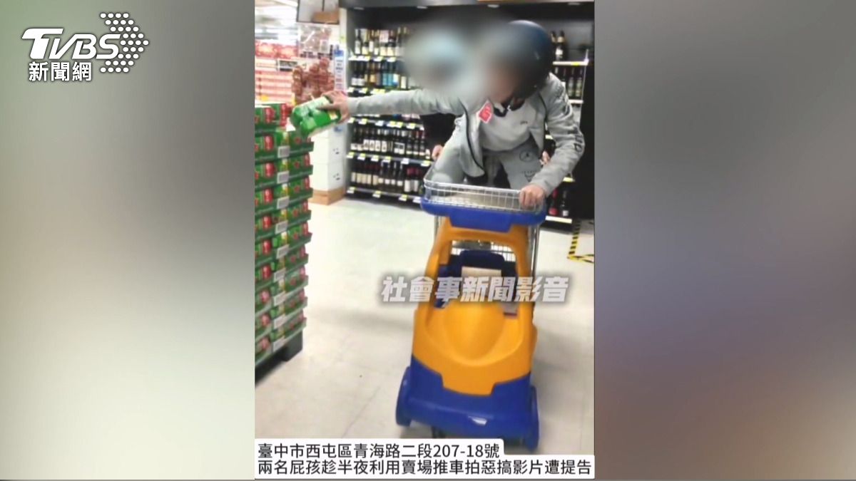 整段影片明顯模仿社群平台上相當流行的重慶重機風格。(圖/畫面翻攝 社會事新聞影音)