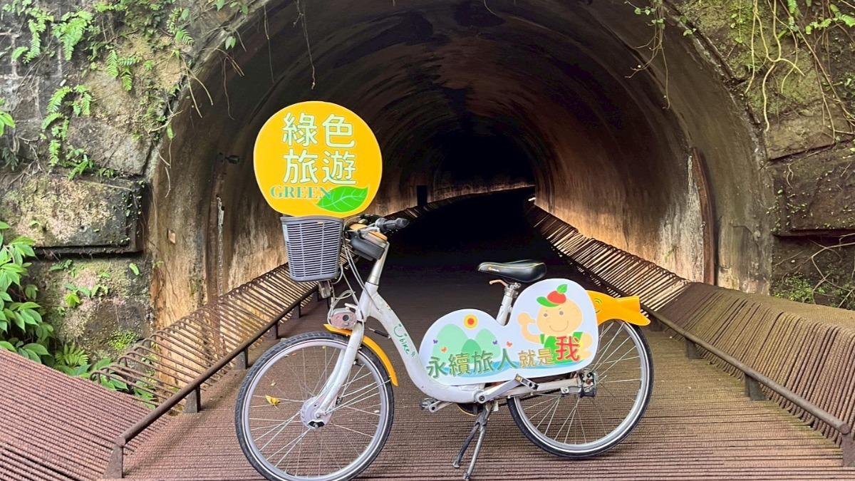新北市觀旅局推出三條低碳一日遊行程，並以「綠色旅遊」為核心。（圖／翻攝自新北市政府觀光旅遊局官網）