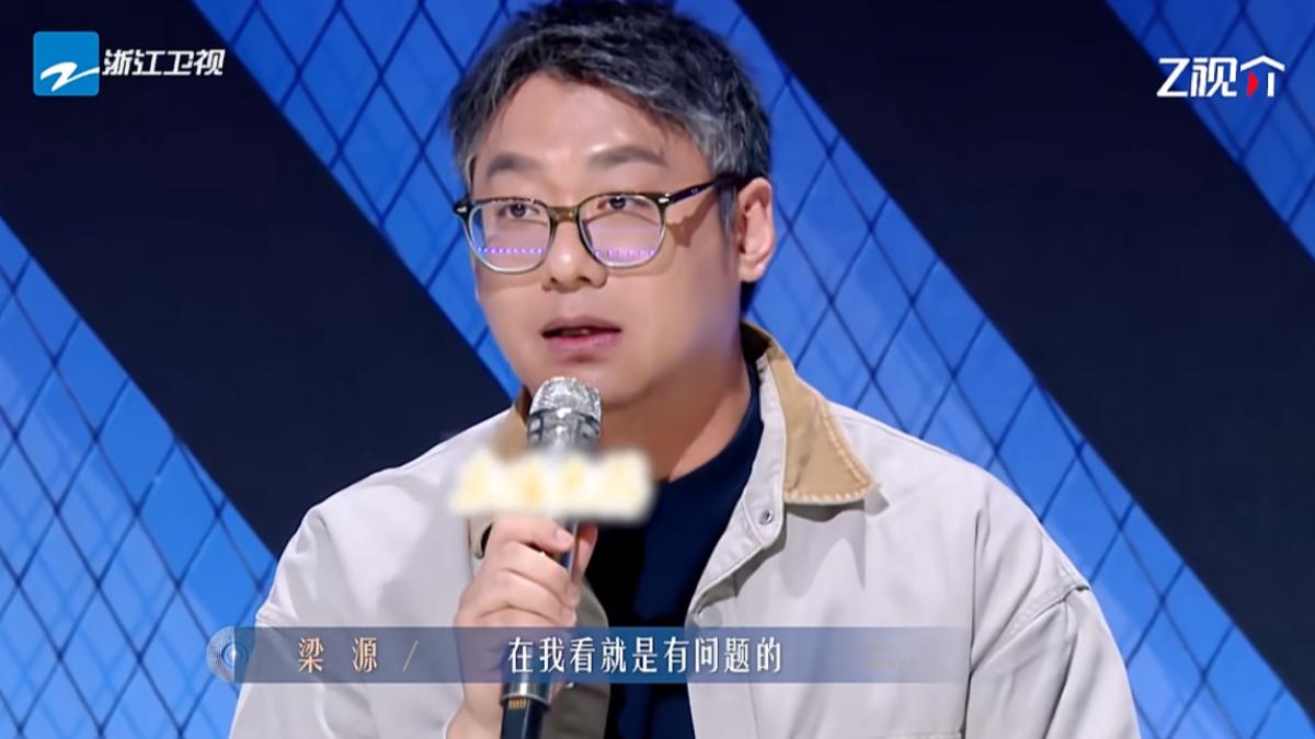 評審直接批評吳克群跟歡子。(圖/翻攝自微博)