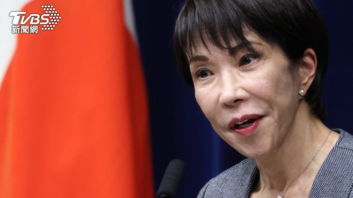 日相高市早苗賭上自己的政治生涯，勢要奪回國會多數、推動修憲與防衛政策。（圖／達志影像美聯社）