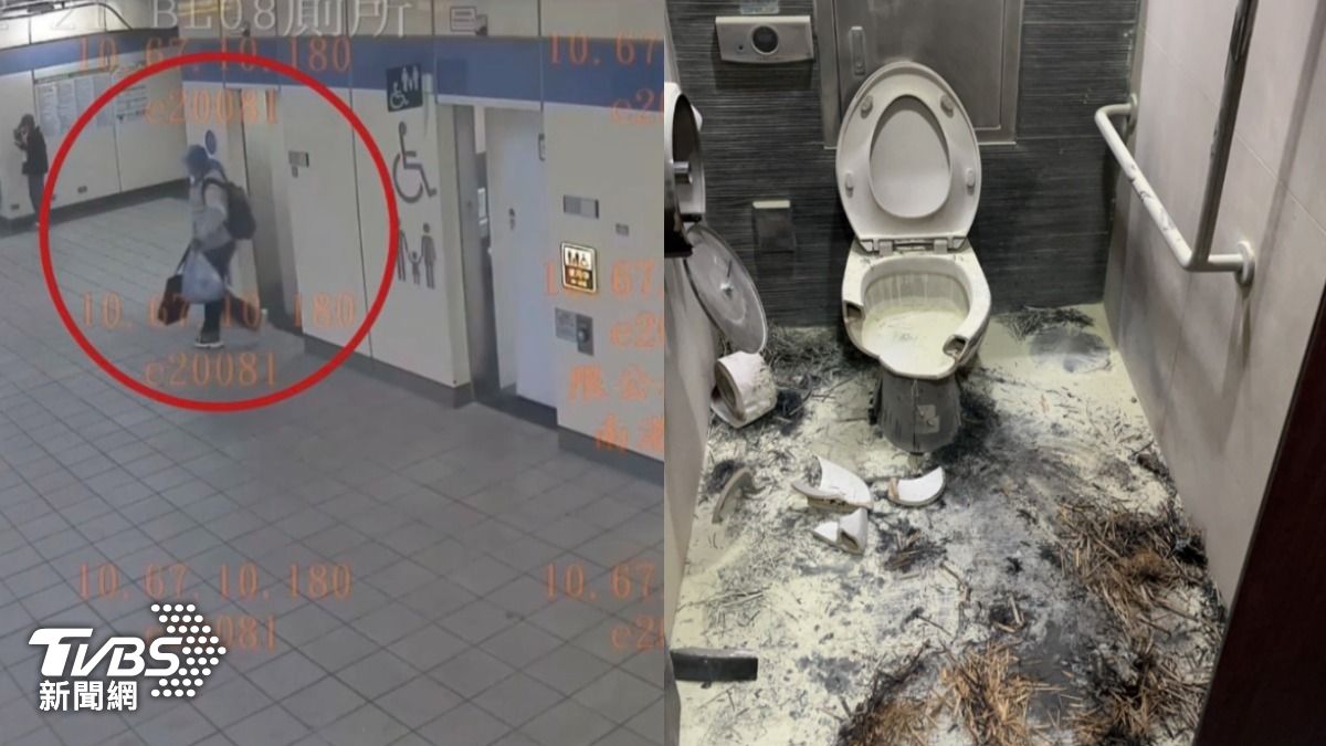 台中翁衝北捷連環縱火 2男廁所驚逃、馬桶碎裂畫面曝