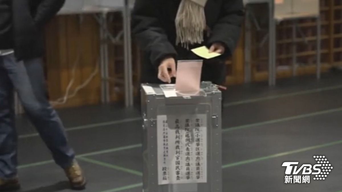 日本投票(圖/TVBS資料畫面)