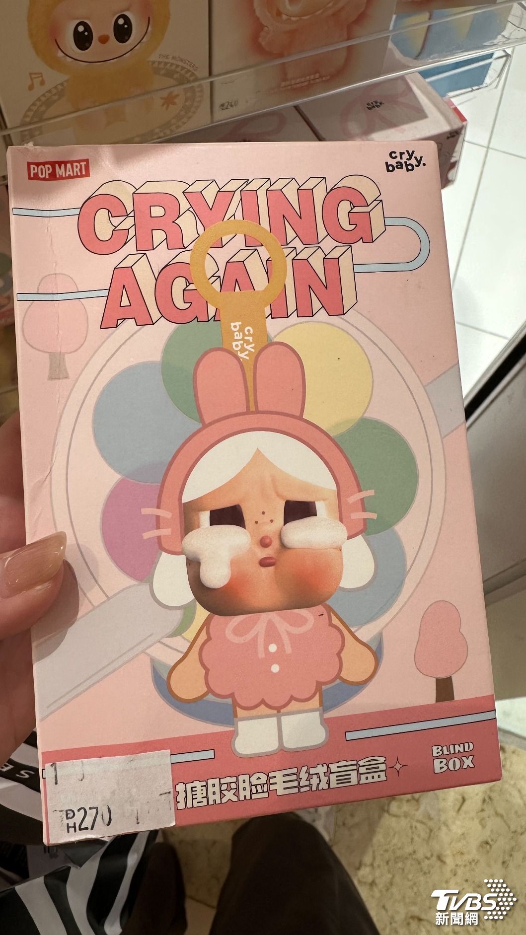 中國大陸泡泡瑪特人氣IP「Crybaby」。（圖／民眾提供）