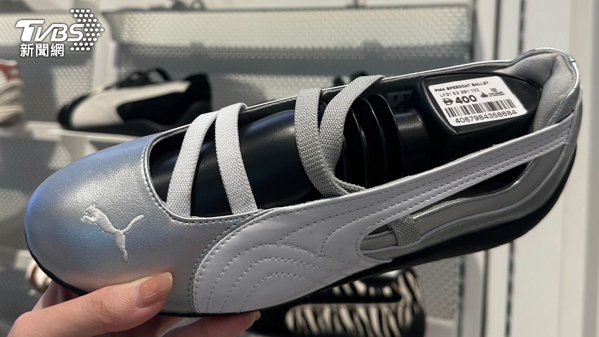 PUMA Speedcat Ballet Python Wns。（圖／民眾提供）