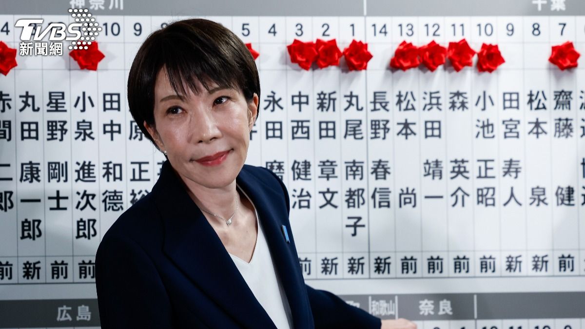 高市早苗大勝首發聲！承諾加速討論「食品稅歸零」　內閣維持現狀