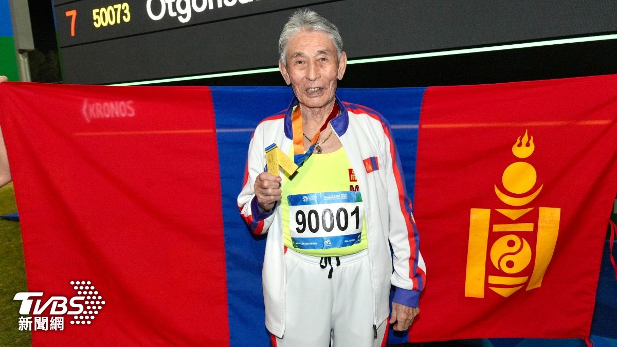91歲蒙古最速爺爺又來了!阿布達比世壯運再奪金 長壽秘訣曝光