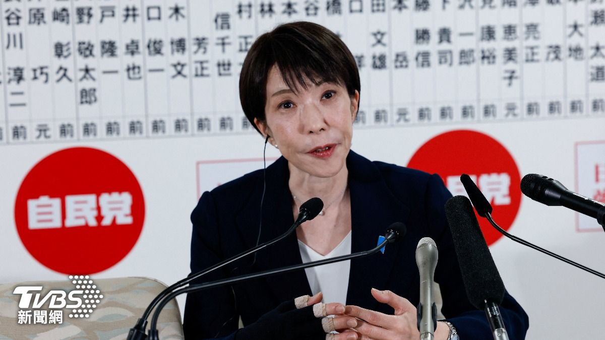 高市早苗率自民黨眾院選舉大勝　李逸洋：台日關係勢必升溫