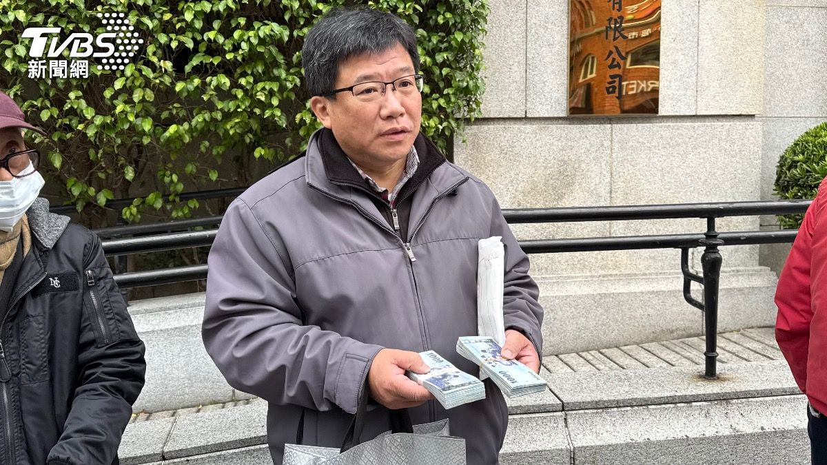 換新鈔-換新鈔時間-換新鈔台新-換新鈔排隊-換新鈔五色鈔種