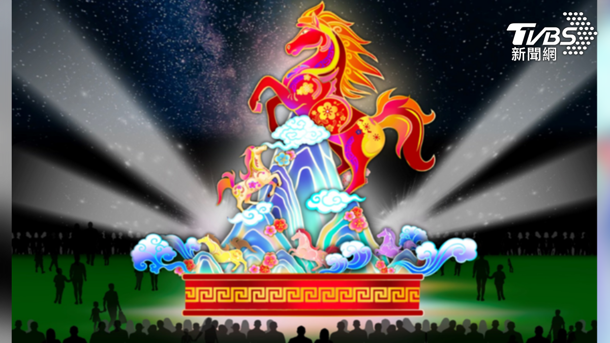 2026新北燈會馬年主燈「勁馬奔騰 新北Hi Light」高度達15米，每隔30分鐘都有1場主燈秀可觀賞。（模擬示意圖，僅供參考／新北市政府民政局）