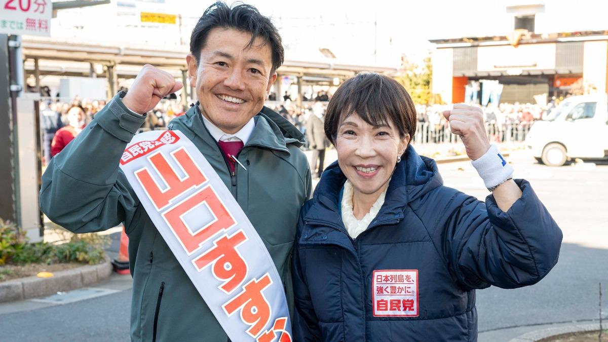「台灣女婿」山口晉重返日本國會!稱高市叮嚀:要守護台灣