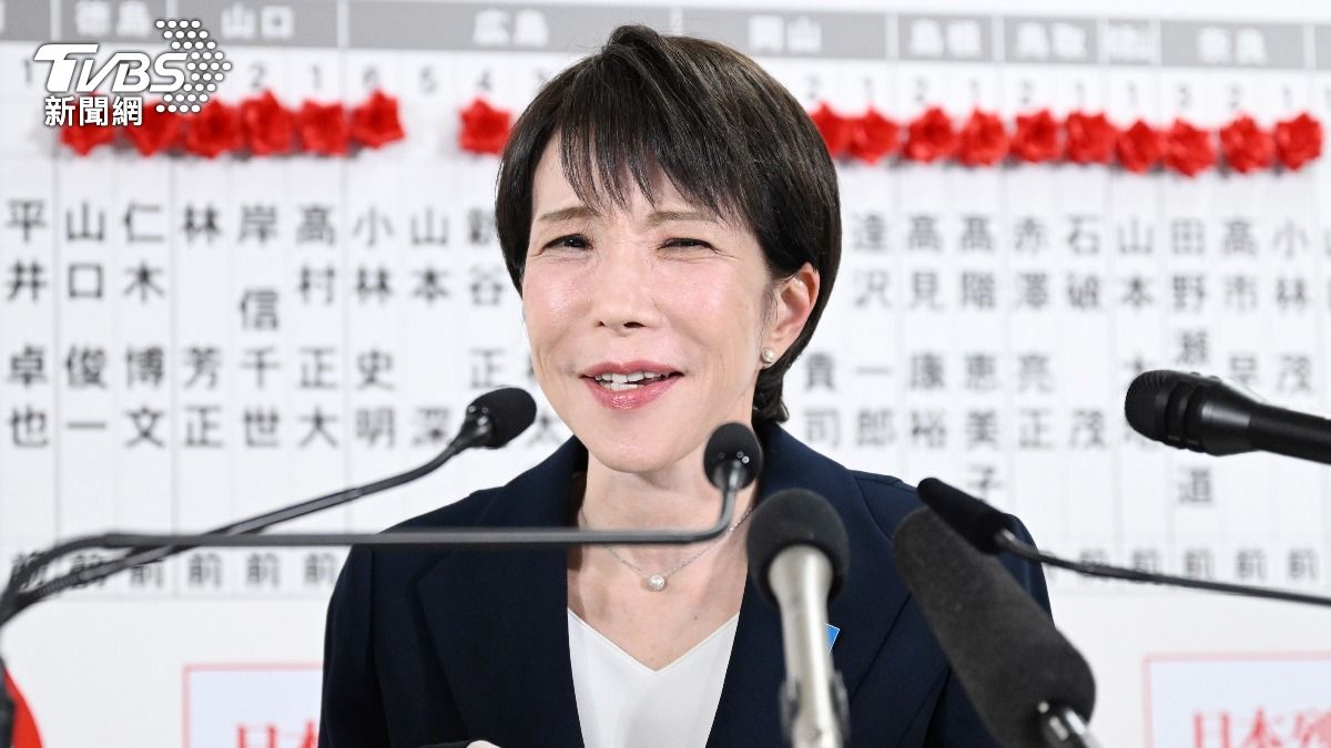 高市早苗獲中間派、年輕人壓倒支持！日本民調：首投族逾4成挺