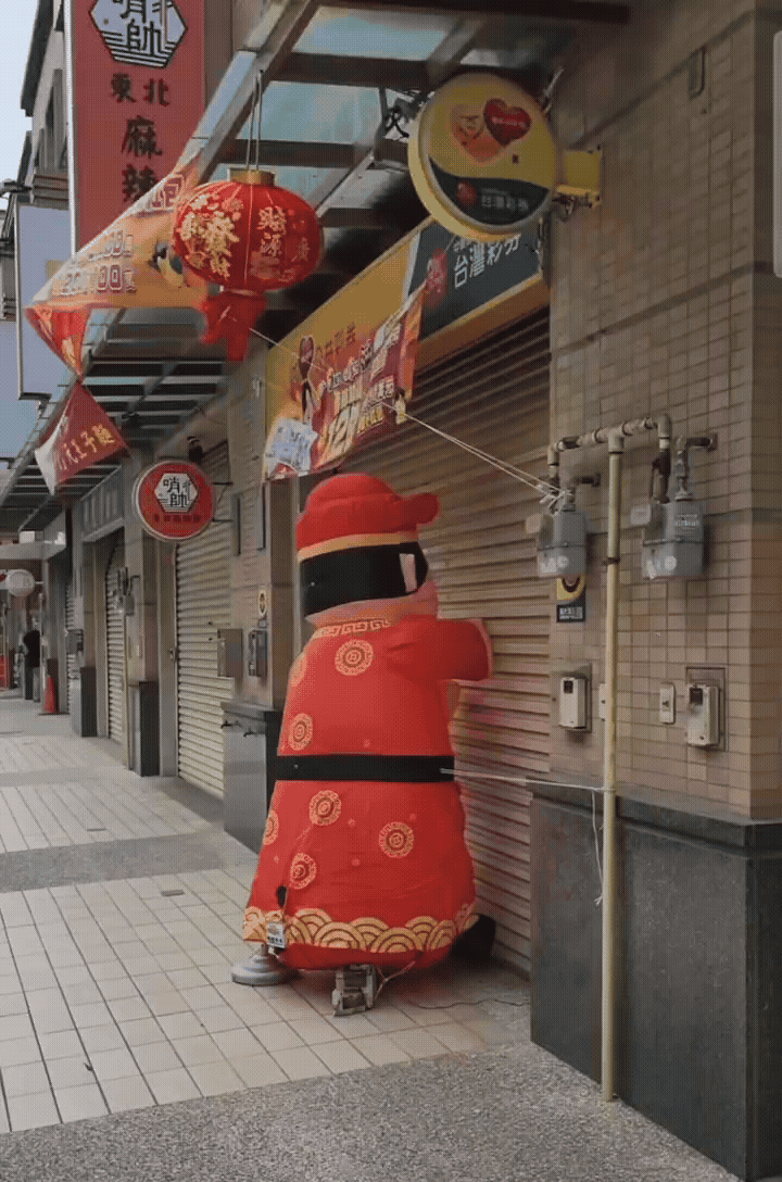 財神爺敲門畫面曝。(圖/網友授權提供)