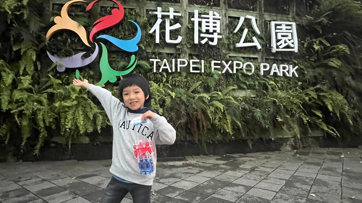 限量收藏超夯!2026台北燈節柯博文小提燈 發放懶人包一次看