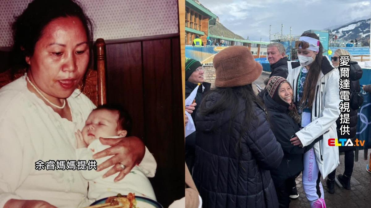86歲嬤飛義應援!余睿冬奧首戰 曝嬤70歲闖澳洲跳傘