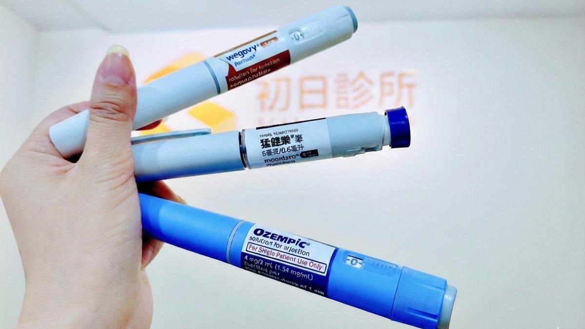 去日本掃貨瘦瘦針較便宜? 醫示警:劑量不同「恐引發敗血症」