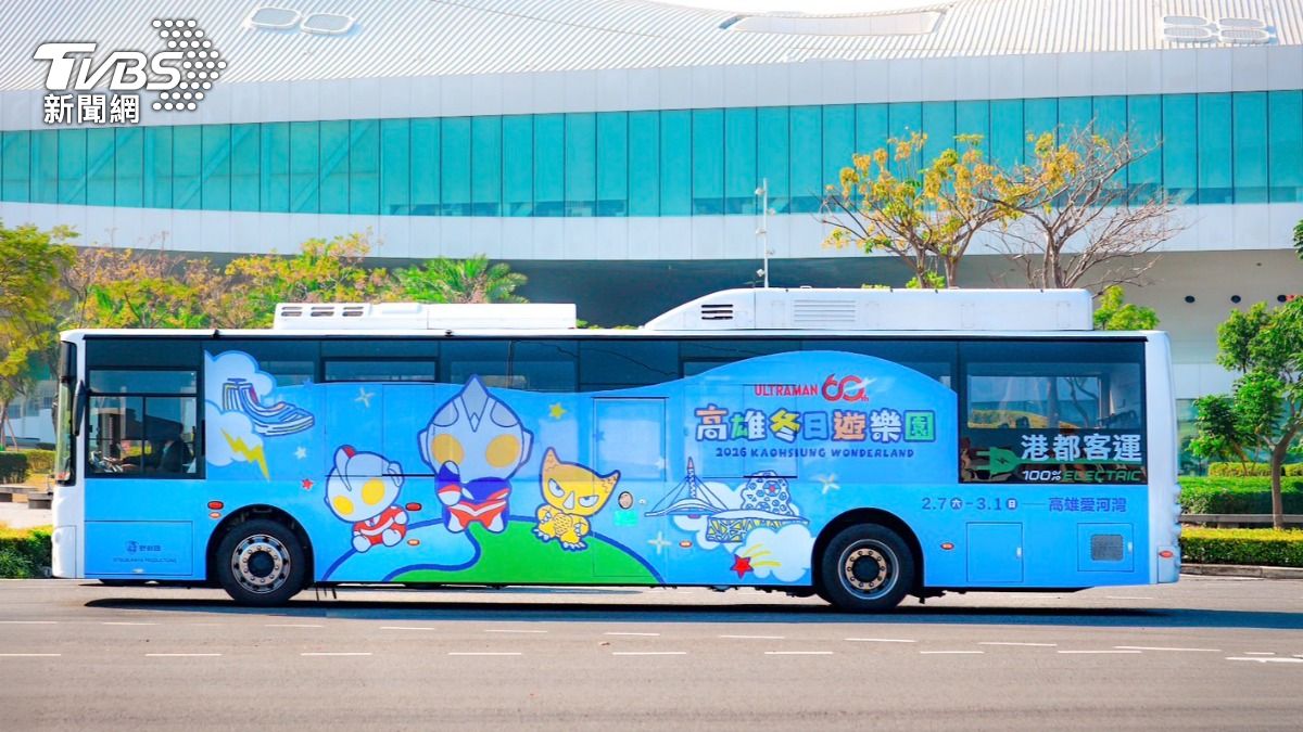 超人力霸王彩繪主題┤公車。(圖/TVBS)