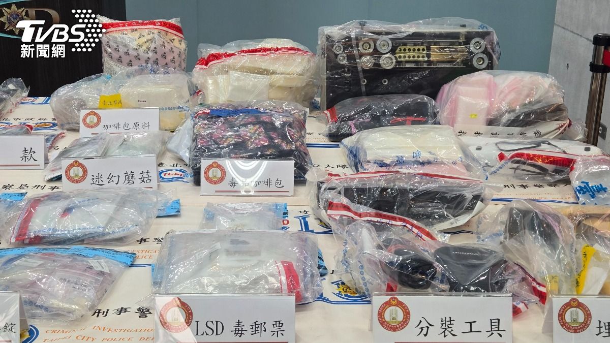 警方查扣大量毒品，市值超過1億元。（圖／TVBS）