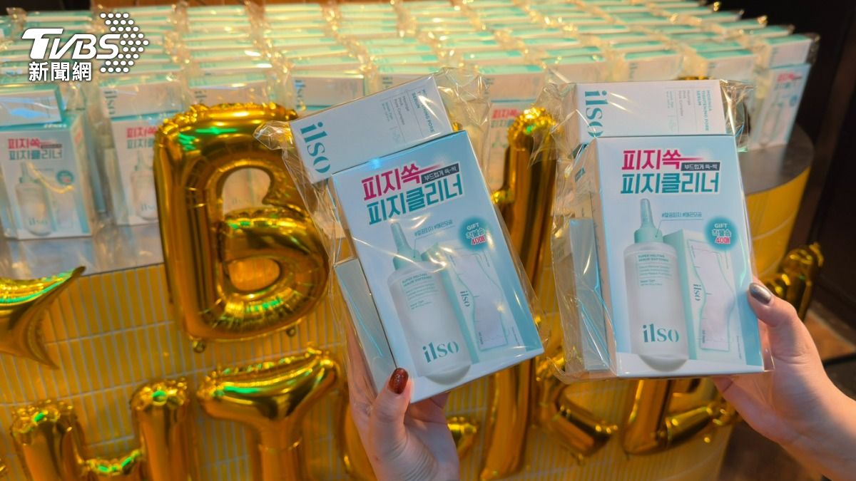 BHC炸雞信義店開幕優惠。(圖/陳昫蓁攝)