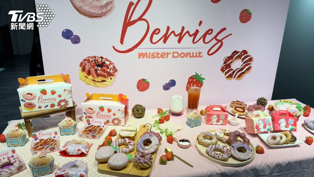 Mister Donut草莓甜甜圈登場。(圖/陳昫蓁攝)