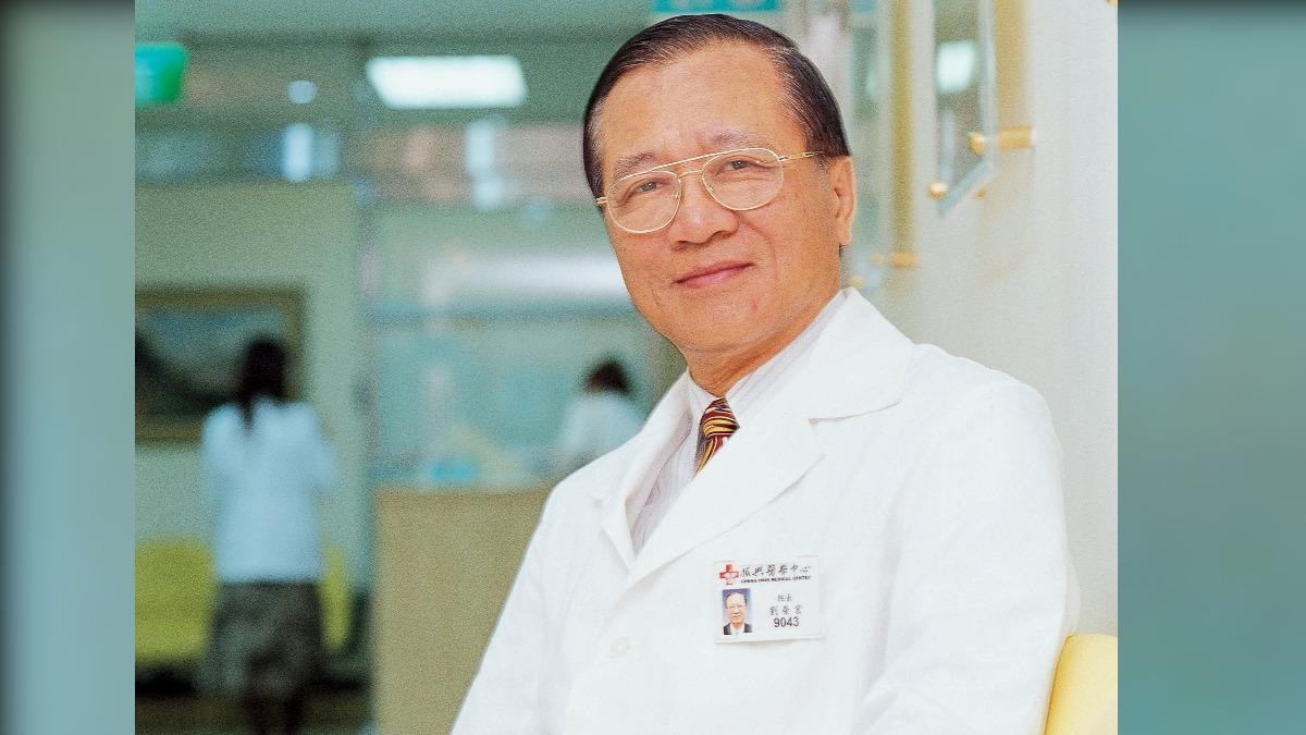 視網膜名醫劉榮宏辭世 引進人工水晶體、曾為蔣經國治眼
