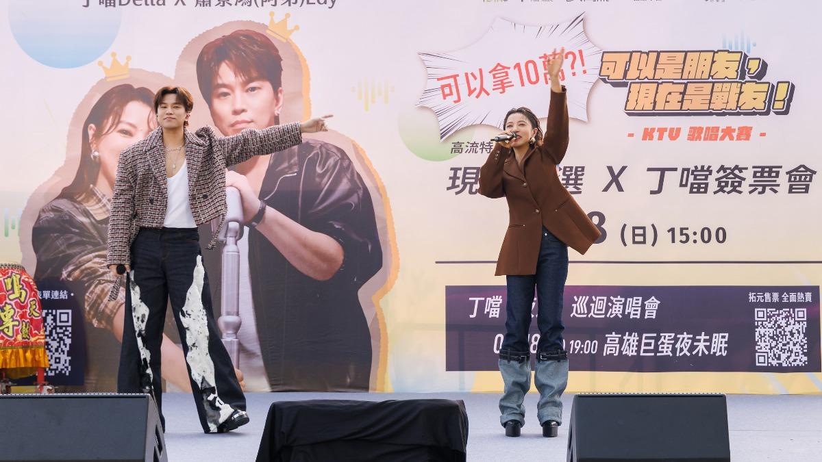 丁噹跟阿弟一起合唱新歌。(圖/相信音樂提供)