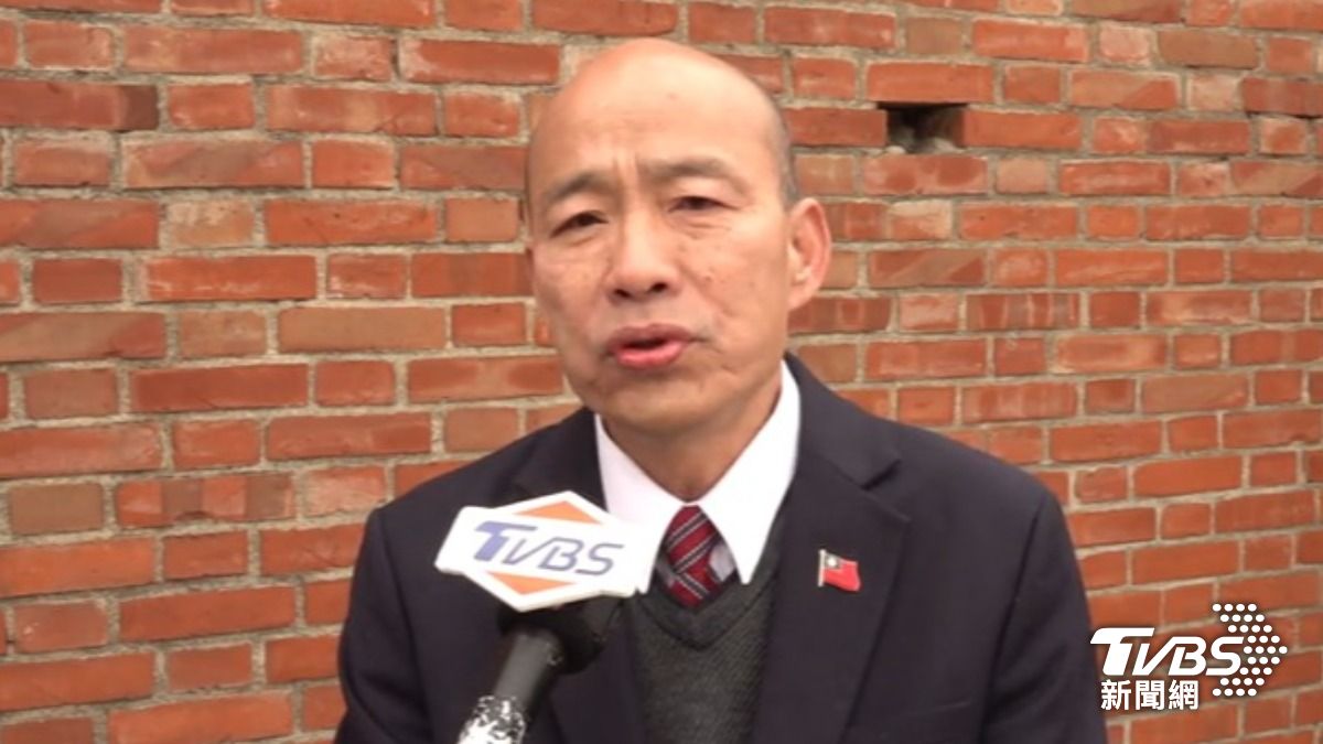 韓國瑜(圖/TVBS資料畫面)